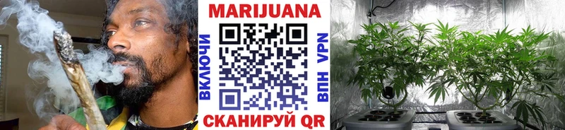 Купить Краснокамск blacksprut tor  Конопля  А ПВП  Амфетамин  Галлюциногенные грибы 