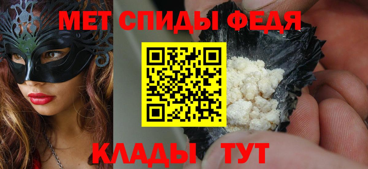 Краснокамск  АМФ  АМФ  Вход с VPN  АМФ 98% 