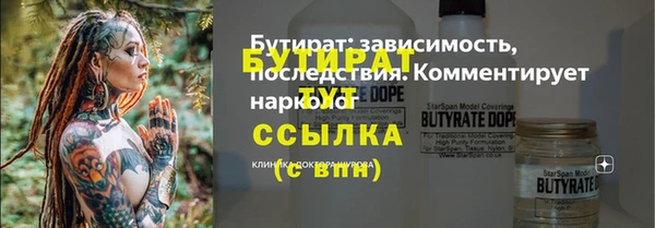 a pvp Белоозёрский