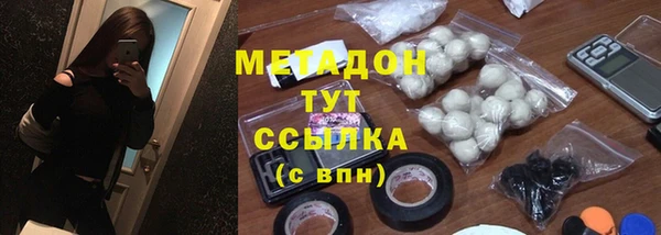 прущие крисы Беломорск