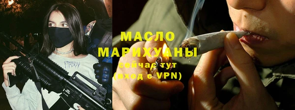 прущие крисы Беломорск