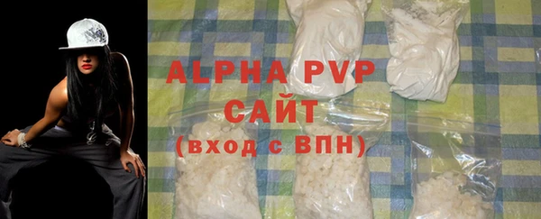 a pvp Белоозёрский