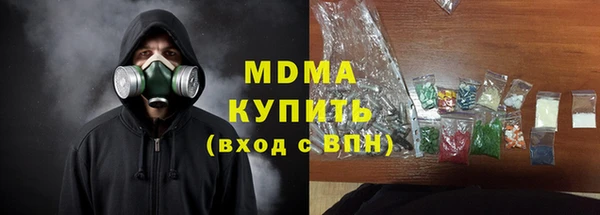 a pvp Белоозёрский