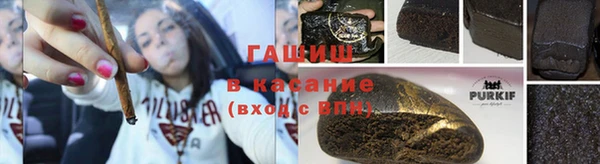 a pvp Белоозёрский