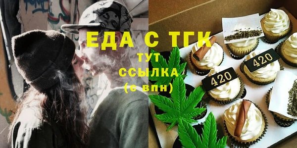 прущие крисы Беломорск