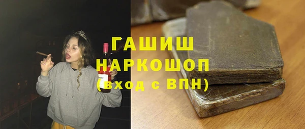 прущие крисы Беломорск
