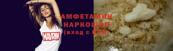 a pvp Белоозёрский
