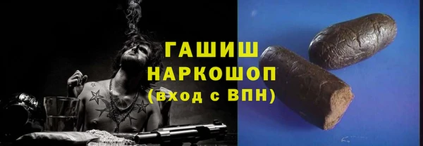 a pvp Белоозёрский