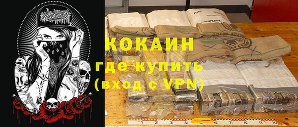прущие крисы Беломорск