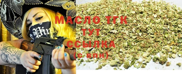 a pvp Белоозёрский