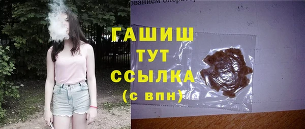a pvp Белоозёрский