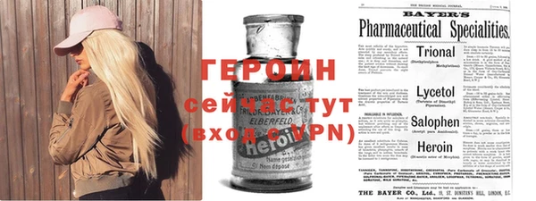 a pvp Белоозёрский