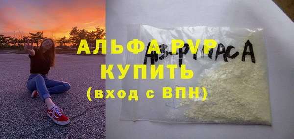 a pvp Белоозёрский
