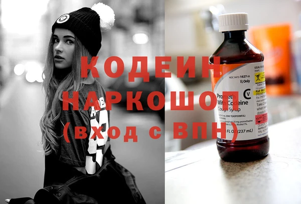 a pvp Белоозёрский