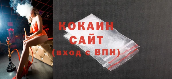 a pvp Белоозёрский