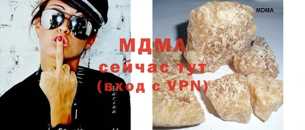 прущие крисы Беломорск