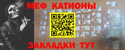каннабис Дубна