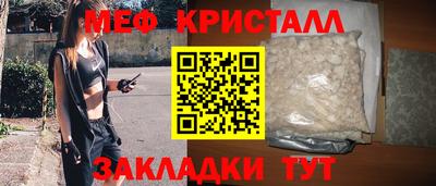 каннабис Дубна
