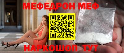 гидропоника Волгодонск