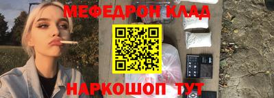 гидропоника Волгодонск