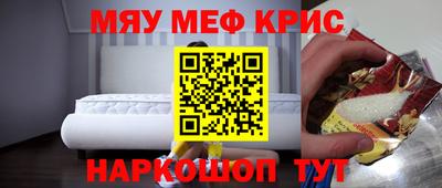 каннабис Дубна
