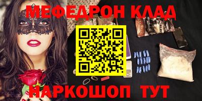 каннабис Дубна