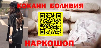 метамфетамин Донской