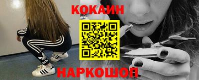 каннабис Дубна