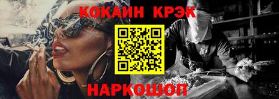 MDMA Premium VHQ Волжск