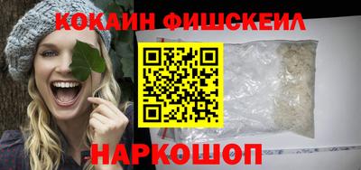 гидропоника Волгодонск