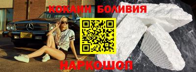 метамфетамин Донской