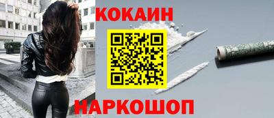 каннабис Дубна