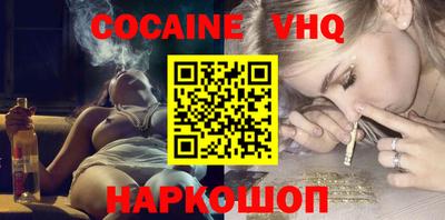 каннабис Дубна