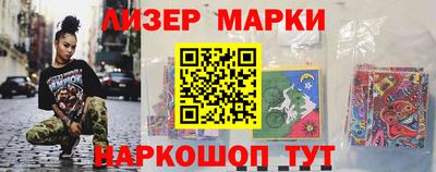 MDMA Premium VHQ Волжск