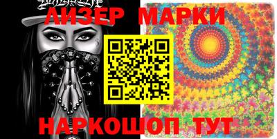 метамфетамин Донской