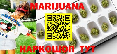 мефедрон Донецк