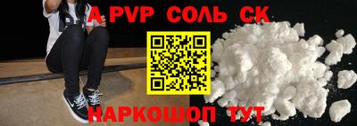 каннабис Дубна
