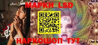 мефедрон Донецк