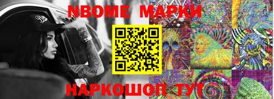 гидропоника Волгодонск