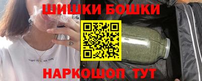 MDMA Premium VHQ Волжск