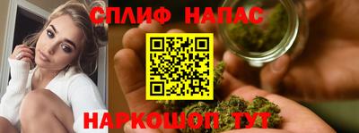 гидропоника Волгодонск