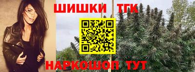 MDMA Premium VHQ Волжск