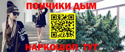 марки nbome Волжский