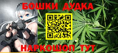 гидропоника Волгодонск