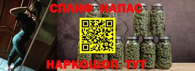 гидропоника Волгодонск