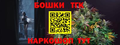 MDMA Premium VHQ Волжск