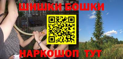 MDMA Premium VHQ Волжск