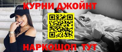 метамфетамин Донской