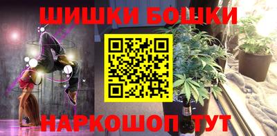 гидропоника Волгодонск