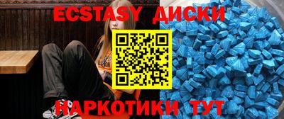 гидропоника Волгодонск